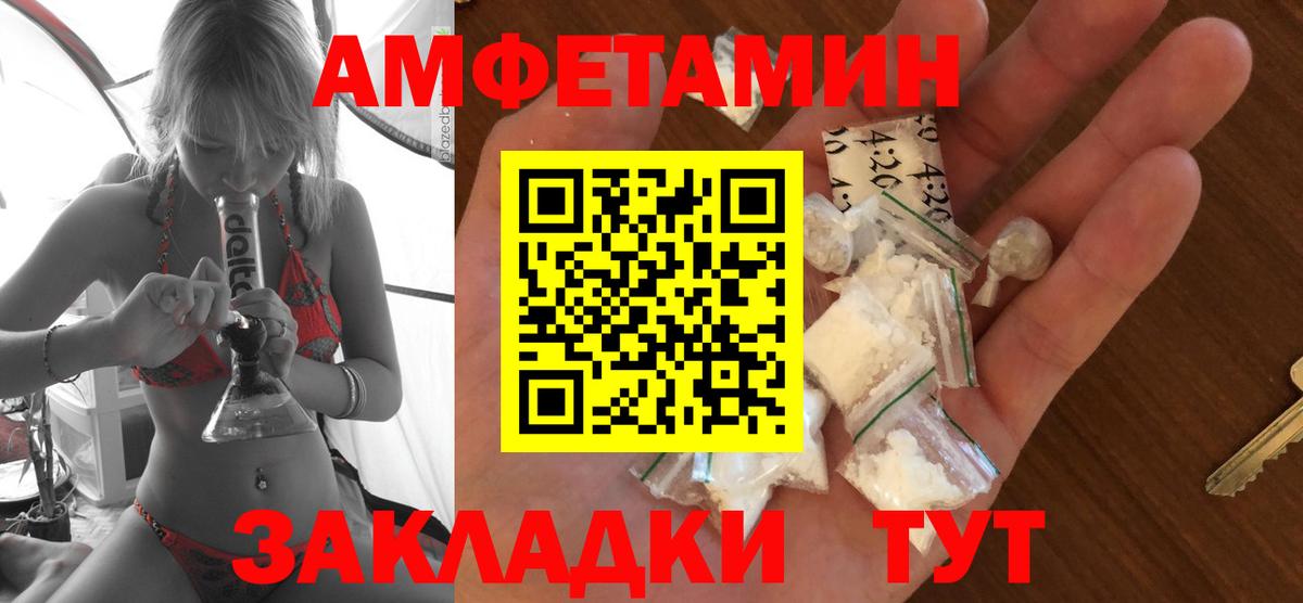 Экстази  Вход с VPN  Меф МЯУ МЯУ кристаллы  Красноярск  Cocaine  Гашиш 