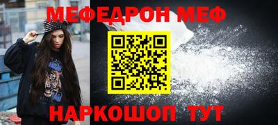 ALPHA PVP Кинель