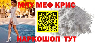 гашиш Кингисепп