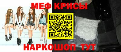 ALPHA PVP Кинель