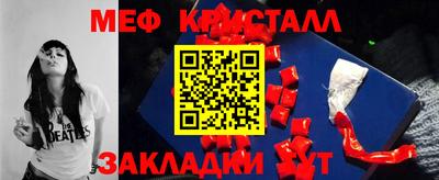 ALPHA PVP Кинель