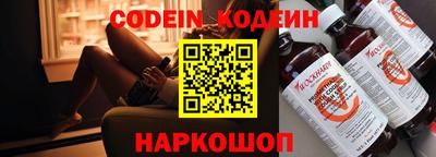 ALPHA PVP Кинель