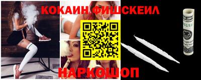 ALPHA PVP Кинель