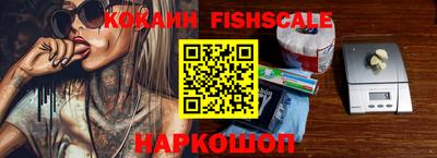 прущая мука Кимры