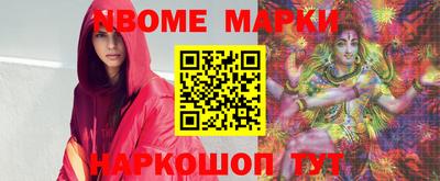 гашиш Кингисепп