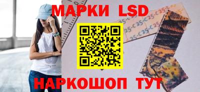 гашиш Кингисепп