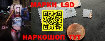 гашиш Кингисепп