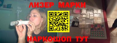 ALPHA PVP Кинель
