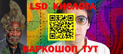ALPHA PVP Кинель