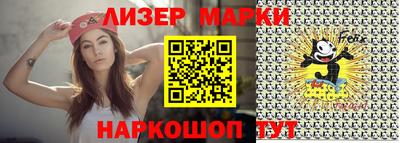 прущая мука Кимры
