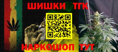 ALPHA PVP Кинель