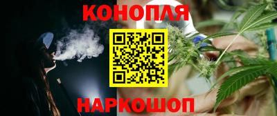 прущая мука Кимры