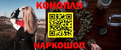 ALPHA PVP Кинель