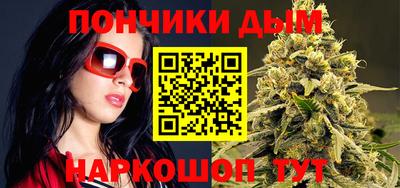 гашиш Кингисепп