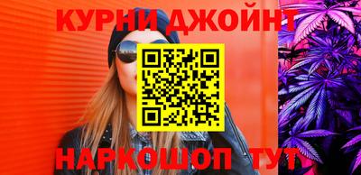ALPHA PVP Кинель