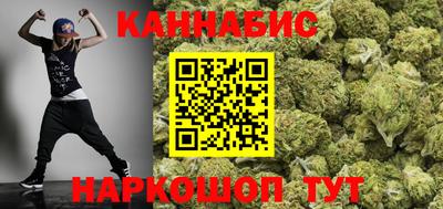 гашиш Кингисепп