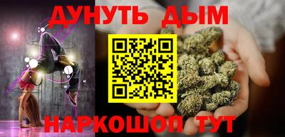 прущая мука Кимры