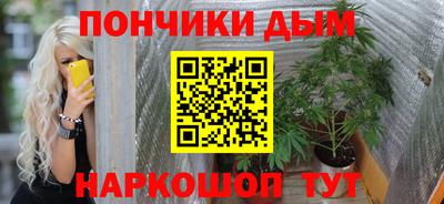 прущая мука Кимры