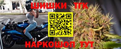 ALPHA PVP Кинель