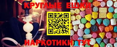 ALPHA PVP Кинель