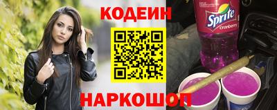 прущая мука Кимры