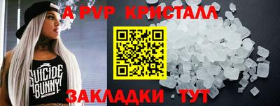 прущая мука Кимры