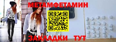 гашиш Кингисепп