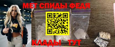 прущая мука Кимры