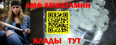 гашиш Кингисепп