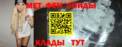 прущая мука Кимры