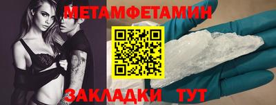 гашиш Кингисепп