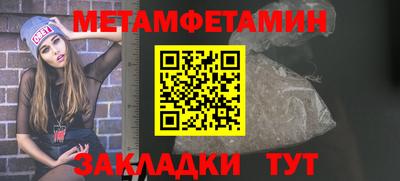 прущая мука Кимры