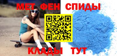 гашиш Кингисепп