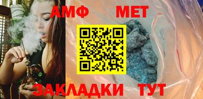 прущая мука Кимры