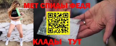 гашиш Кингисепп