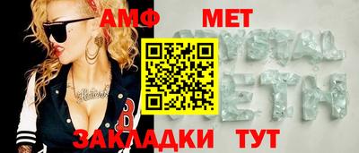 гашиш Кингисепп