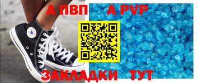 прущая мука Кимры