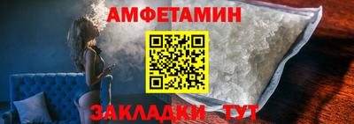 прущая мука Кимры
