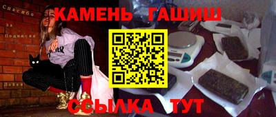 прущая мука Кимры