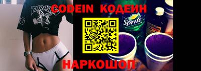 гашиш Кингисепп
