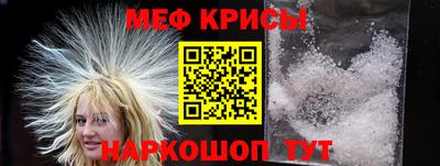 гашиш Кингисепп