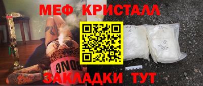 прущая мука Кимры
