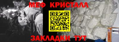 гашиш Кингисепп