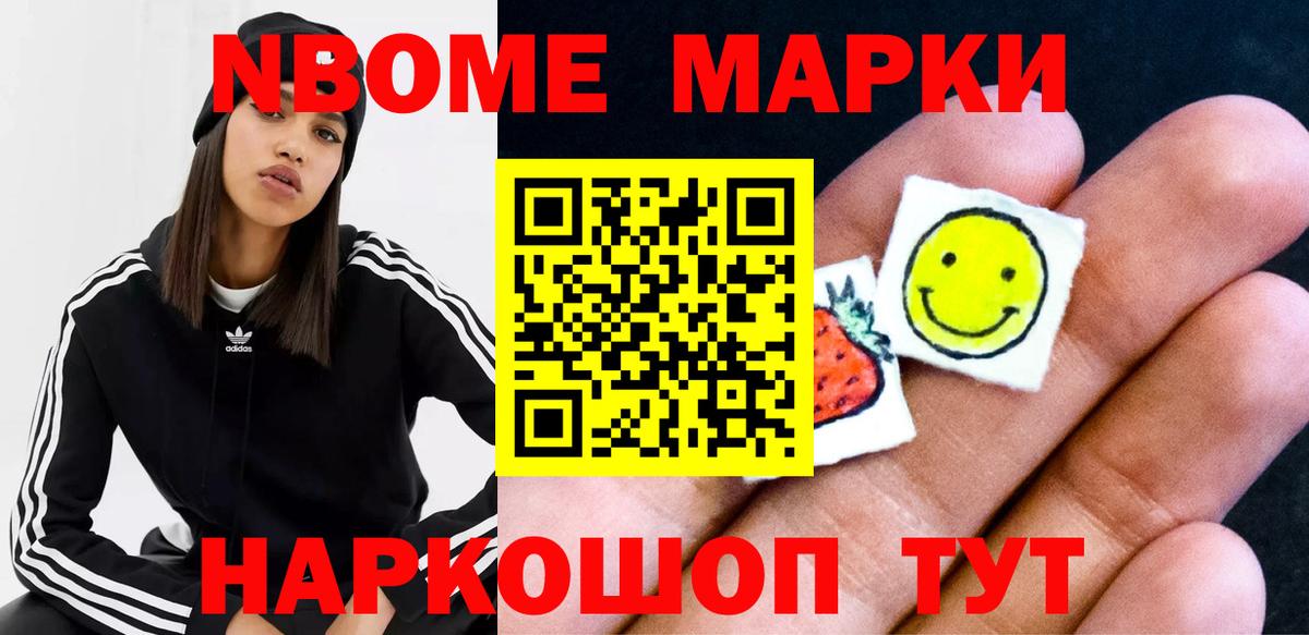 LSD-25 экстази ecstasy Красноярск